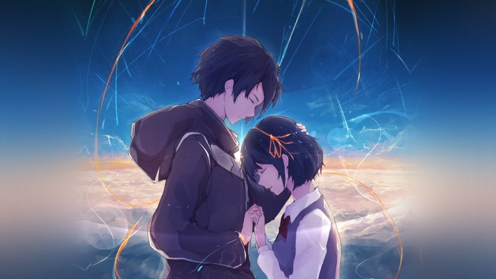 your name 6