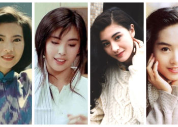 Ngắm nhan sắc động lòng người của 10 mỹ nhân Hongkong thập niên 90