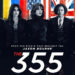 The 355: Kỉ nguyên của điệp viên nữ bên ngoài xinh đẹp bên trong cực ngầu. 5 The 355:  Kỉ nguyên của điệp viên nữ bên ngoài xinh đẹp bên trong cực ngầu.