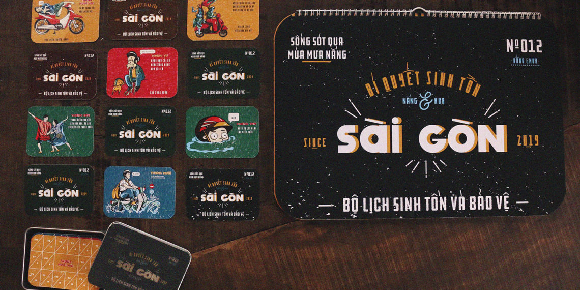 Bộ lịch năm mới khắc họa thời tiết "thất thường" của Sài Gòn