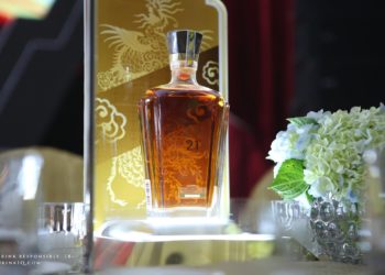 Chai rượu 21 Năm được chế tác theo trường phái nghệ thuật đỉnh cao thất truyền