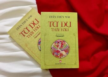 Trần Thùy Mai và quyển tiểu thuyết đạt giải nhất của Hội nhà văn Việt Nam: Từ Dụ Thái Hậu