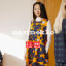 "Trọn niềm vui bên nhau" cùng BST mới nhất của UNIQLO thương hiệu Phần Lan Marimekko 7 “Trọn niềm vui bên nhau” cùng BST mới nhất của UNIQLO thương hiệu Phần Lan Marimekko