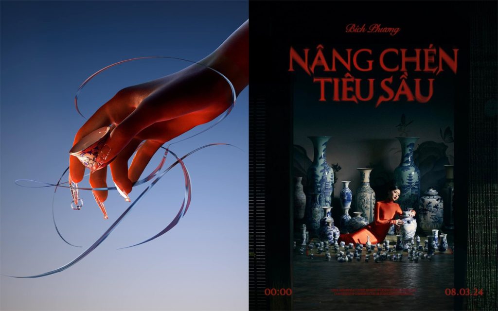 Teaser và poster của MV Nâng Chén Tiêu Sầu của Bích Phương