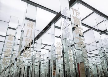 TypePOP: Khám phá triển lãm nghệ thuật sắp đặt chữ ở Hồng Kông