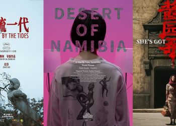 9 bộ phim Châu Á ấn tượng xuất hiện tại Cannes 2024