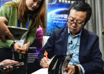 Lưu Từ Hân tác giả The Three Body Problem (Tam Thể): Tác phẩm của tôi không phải là tiểu thuyết khoa học viễn tưởng mang tính chính trị