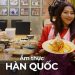 Ẩm thực Hàn Quốc : với những món ăn nổi tiếng được yêu thích 6 Ẩm thực Hàn Quốc : với những món ăn nổi tiếng được yêu thích